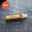 Stain Remover Stick