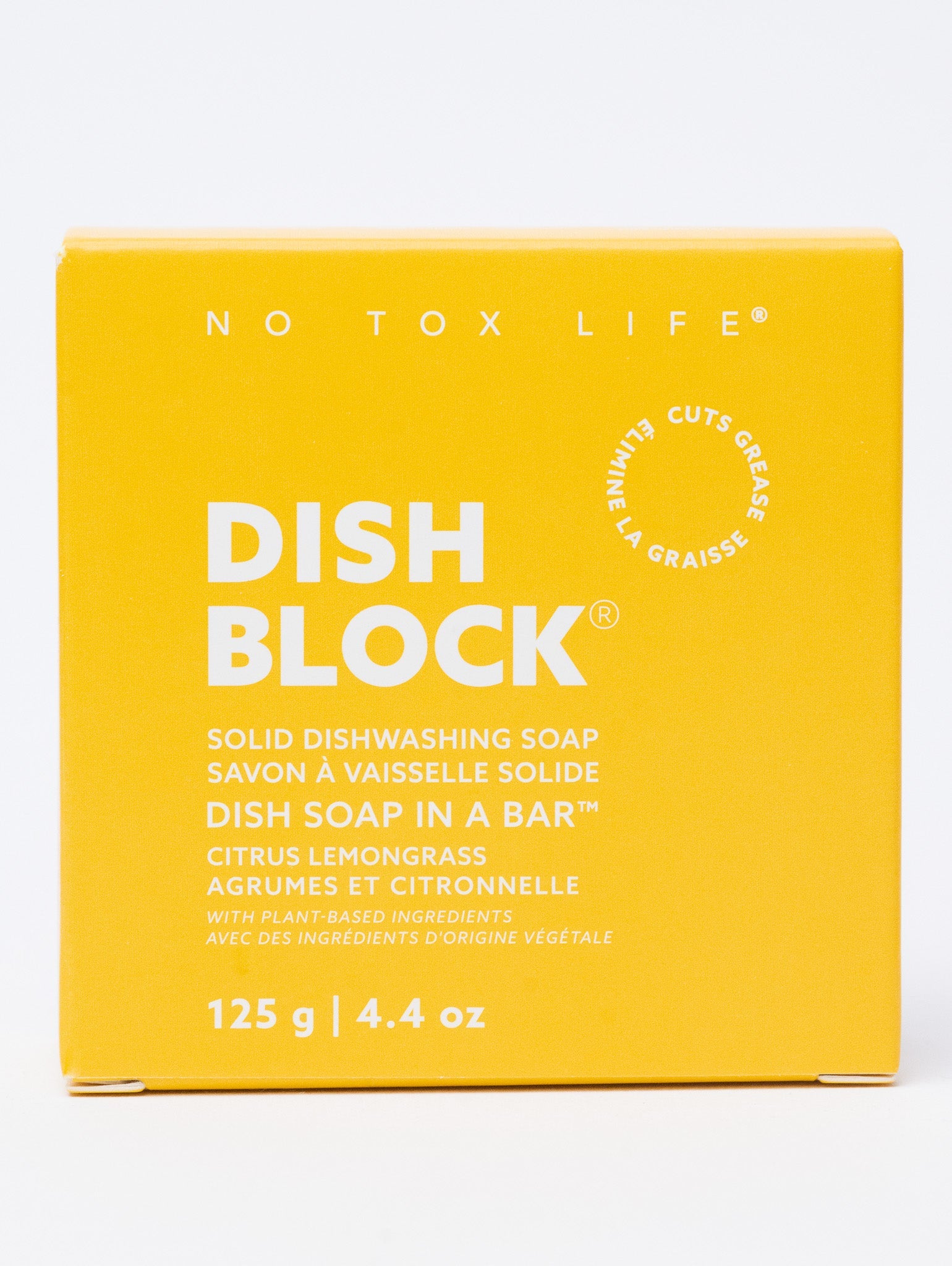 DISH Bar solid dish soap - 4.4 oz (125g) bar - Citrus Lemongrass