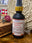 Room Sprays by Immortelle