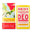 Magnesium Enriched Deodorant | Aluminum Free